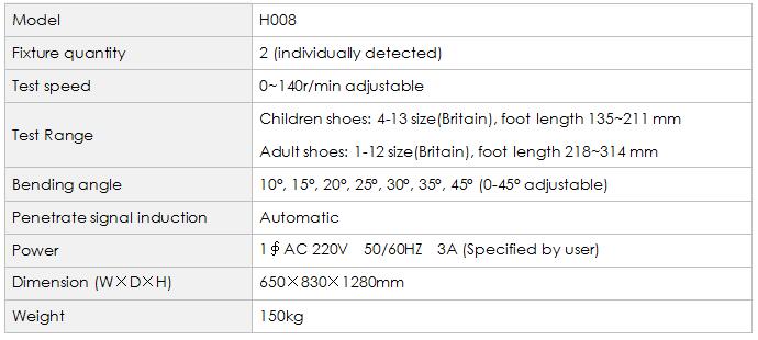 H008 Тестер водонепроницаемости на изгиб обуви