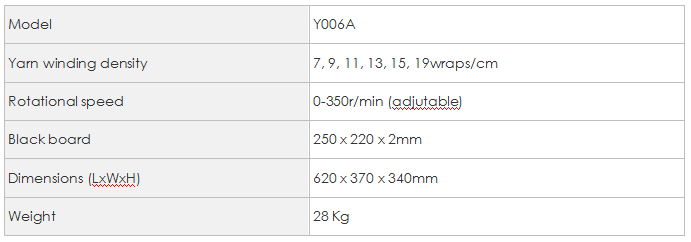 Y006A Образец намоточной машины для пряжи