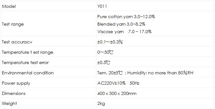 Многофункциональный измеритель влажности пряжи Y011