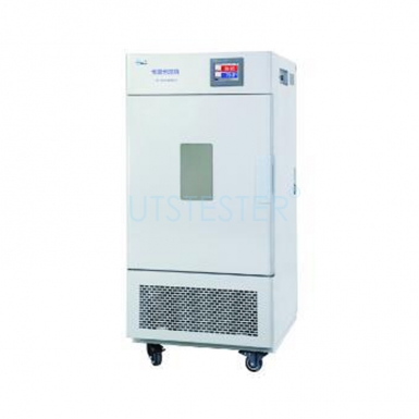 constant temperature and humidity chamber