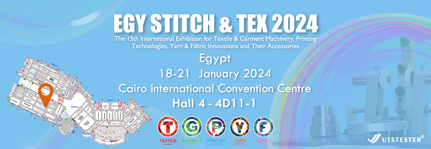 EGY STITCH & TEX EXHIBITION 2024